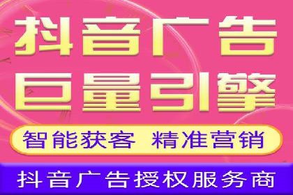 百度竞价排名：企业营销新利器案例分析